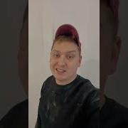 Мастер По Проводам