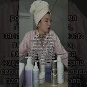 О Боже Дай Мне Сил Тик Ток