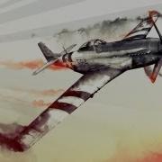 War Thunder Командная Работа