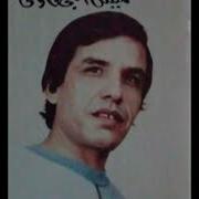 خميس المجعاوي كل الفنانني