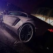 Уходи Если Сможешь Ремикс Премьера 2019