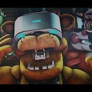 Fnaf Sfm Until We Meet Again Smoke The Bear And Dheusta Fnaf Vr Song Animated By Mrmautz