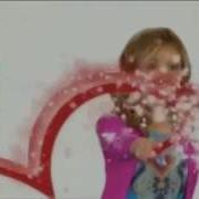 You Re Watching Disney Channel Ident G Hannelius