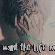 Nightcore I Don T Want You Back Lyrics