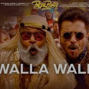 Walla Walla Full Song