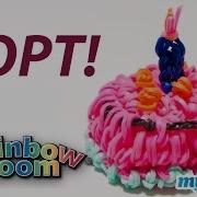 Торт С Днем Рождения Из Rainbow Loom Bands Урок 162 Cake Rainbow Loom