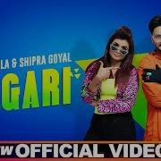 Bulgari Kulwinder Billa Shipra Goyal