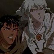 Первая Битва Гатса С Зодом Аниме Берсерк Gats Vs Zod Anime Berserk