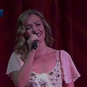 Лирические Песни Для Пожилых Людей