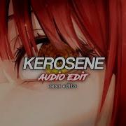 Kerosene Crystal Castles Tiktok Edit Audio