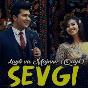 Doniyor Bekturdiyev Laylim Дониёр Бектурдиев Лайлим