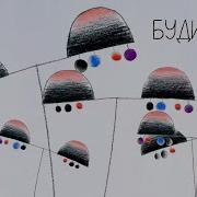 Ф Куперен Будильник