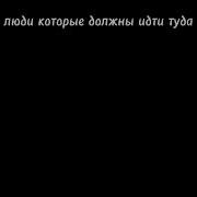 Боже Молись Молись Мем