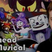 Мюзикл Cuphead Капхед Песня Капхед Анимация Музыка Song Music Animation Реакция