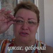 Кончились Хиханьки Хаханьки Девочки