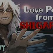 Shigaraki Asmr