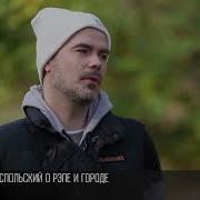 Сироп Тираспольский