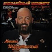Свечи Баллада О Свечах