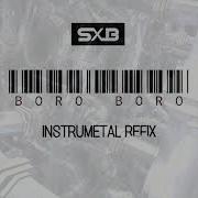 Boro Instrumental