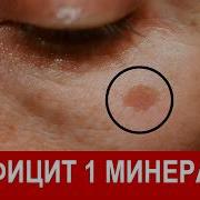 Я На Руках Своих
