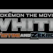 Pokemon Black And White Theme Song Movie Version