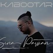 Sina Parsian Kabootar