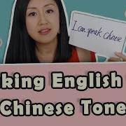 Learn Chinese Tones Speaking English With Chinese Tones Practice