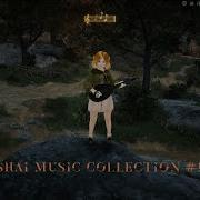 Shai Music Collection 1 Global Lab