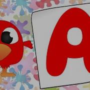 Цветная Птичка Алфавит Для Малышей