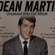 Dean Martin