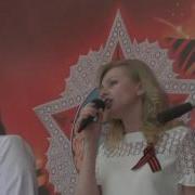 Великая Победа Исп Ансамбль Хорошее Настроение Мучкап