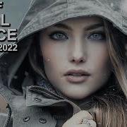 Best Of Vocal Trance Mix January 2022 Tranceforce1