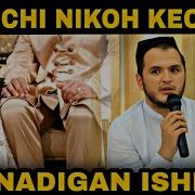 Birinchi Nikoh Kechasi Биринчи Никох Кечаси