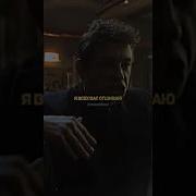 Ты Чё Думаеш Я Тупой Кащей