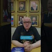Матный Гороскоп Водолей