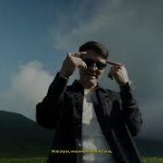 Даткайым Ыр
