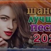50 Песен Под Гитару Песни Спетые Сердцем