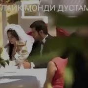 Маге Нагуфти Мимуни Канорам