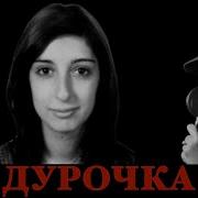 Группа Двое Все Песни