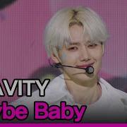 Cravity Maybe Baby