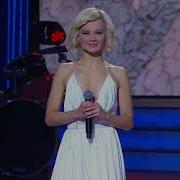 Катерина Шпица Полина Гагарина A Million Voices Точь В Точь Фрагмент