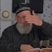 Хидоят Амри Маъруф Қисса Аз Хонадоршавии Мухаммад С Аввалин Хамсари Пайгомбар Мухаммад С