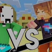 Mrbeast Vs Dream Minecraft