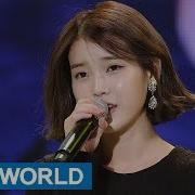 Iu Arirang 아이유 아리랑