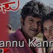 Kannu Kannu From Arrasu