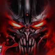 Megatron Sing A Song