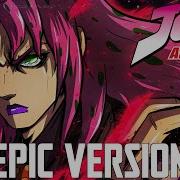 Diavolo Theme But It S Epic Version King Crimson Requiem