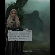 Клуб Романтики С Озвучкой