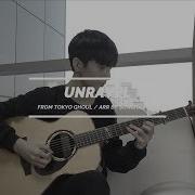 Tokyo Ghoul Unravel Sungha Jung