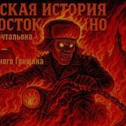 Песня Почтальона Печкина